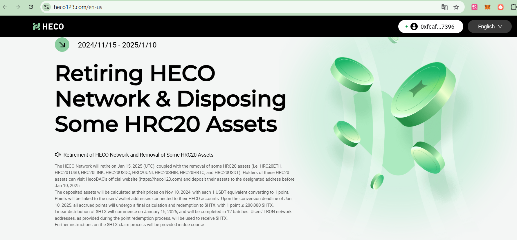 HECO shutdown announcement